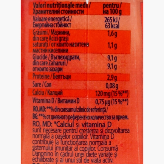 Iaurt de băut cu piure de căpșuni, 1.6% grăsime, 190g