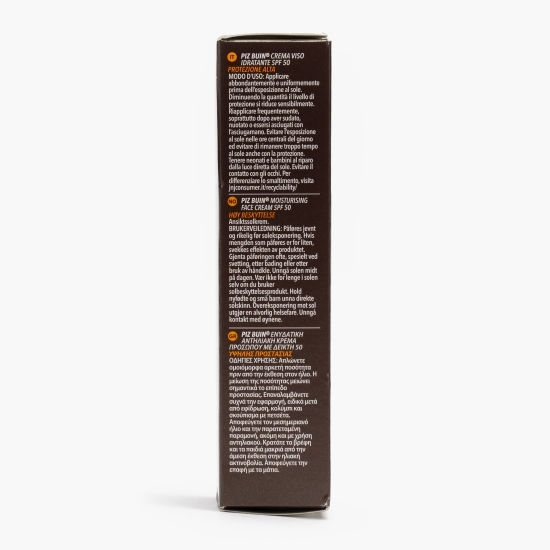 Cremă de față hidratantă cu factor de protecție solară SPF 50, 50ml
