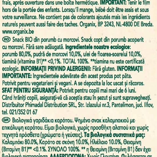 Snack ecologic din porumb cu morcovi 20g, 6+ luni