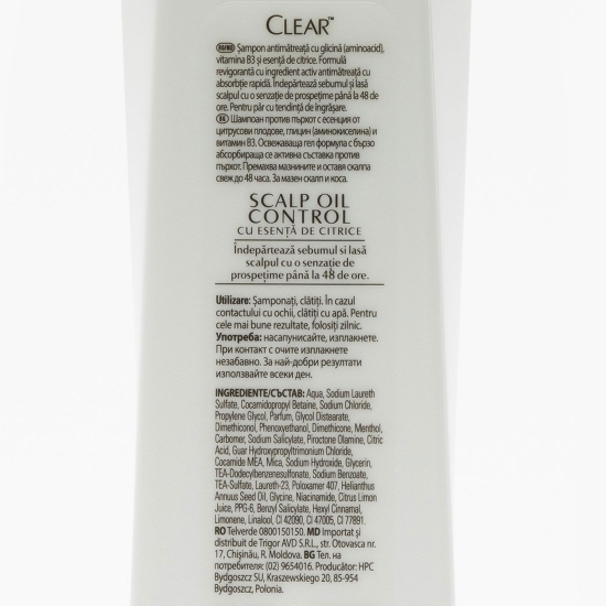 Șampon antimătreață pentru păr gras Scalp Oil 0.25l