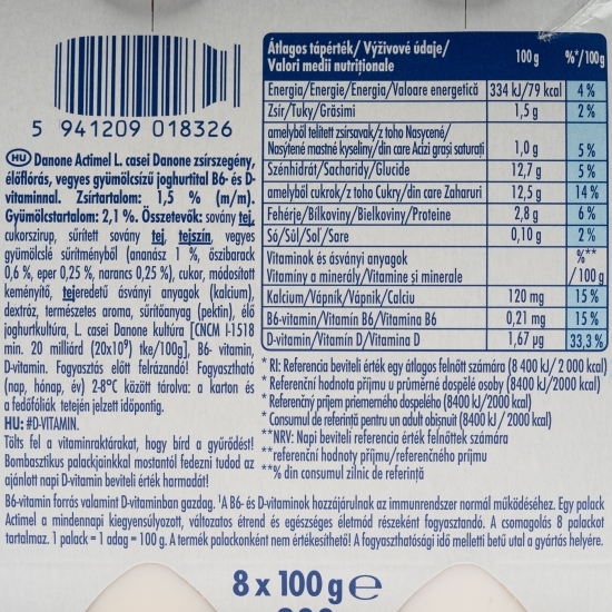 Iaurt de băut multifruct cu vitamine 8x100g