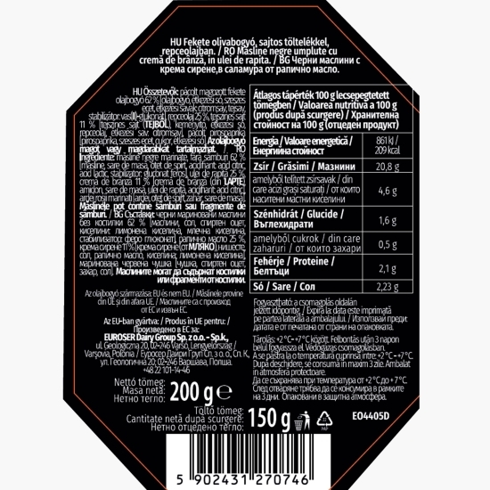 Măsline negre umplute cu brânză proaspătă 200g