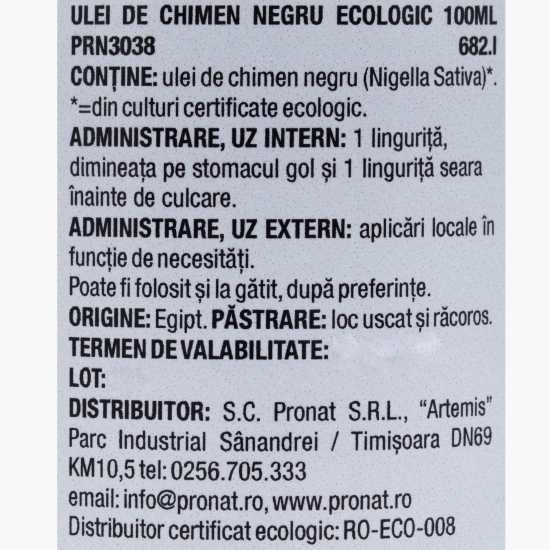 Ulei de chimen negru eco, presat la rece 100ml