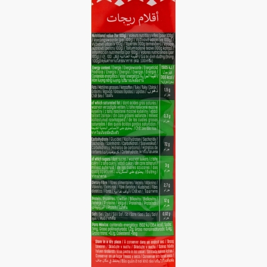 Paste Penne Rigate 3 minute Express 500g