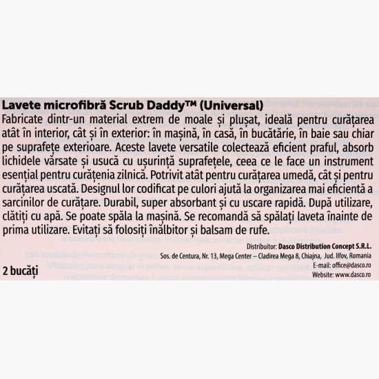 Lavete din microfibră 2 buc