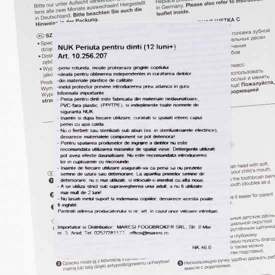 Periuță pentru dinți 12+ luni