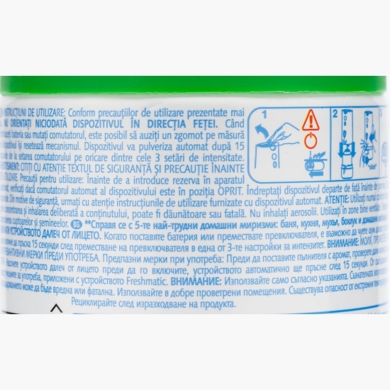 Rezervă odorizant automat de cameră Freshmatic Liliac Alb & Așternuturi Proaspete 250ml