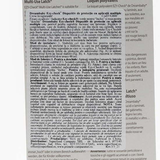 Dispozitiv pentru protecție cu aplicații multiple