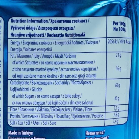Covrigei glazurați cu aromă de caramel sărat Flipz 90g