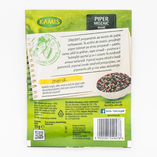 Piper mozaic boabe 15g