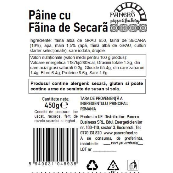 Pâine cu făină de secară 450g