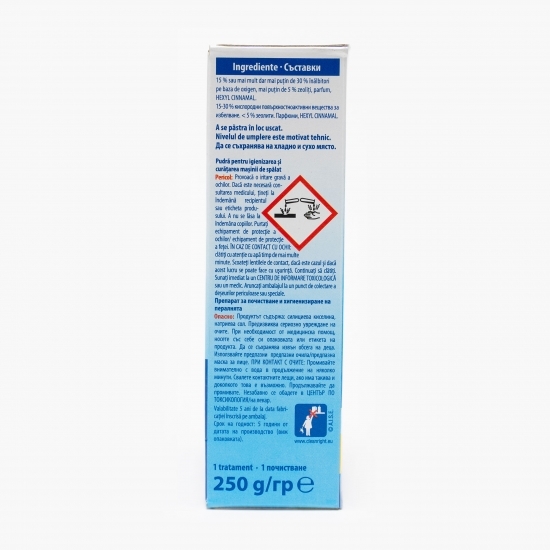 Detergent pentru igienizarea mașinii de spălat, 250g