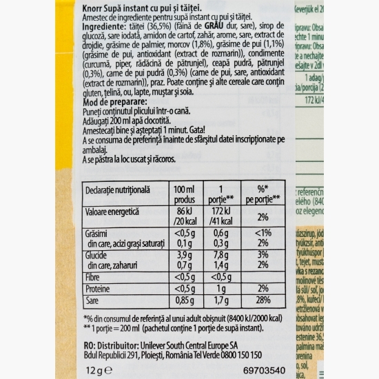 Supă instant Pui cu tăiței, Cup a Soup 12g