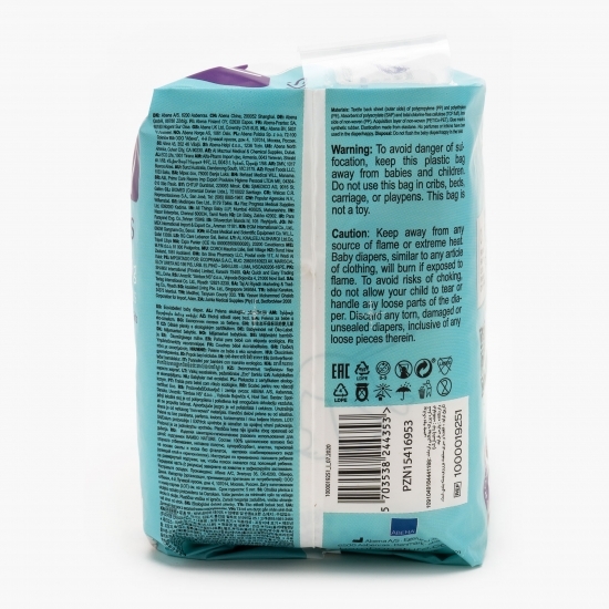 Scutece eco 0% clor mărimea 1, 2-4kg, 22 buc
