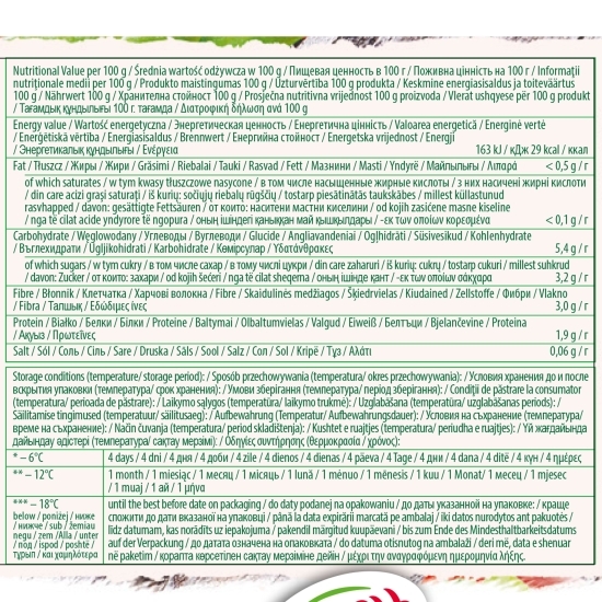 Amestec de legume cu baby porumb, VIP  MIX 400g