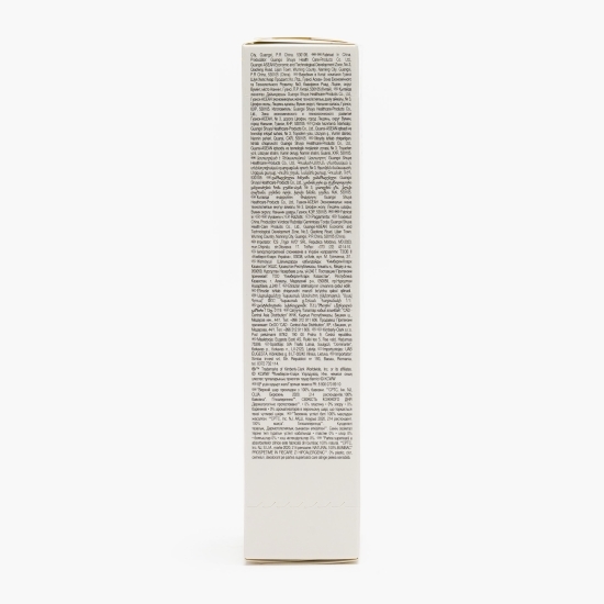 Absorbante zilnice Deo Normal Plus 56 buc