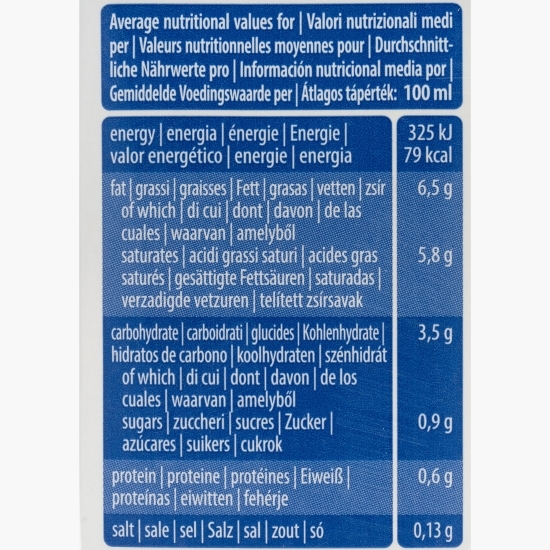 Cremă ecologică vegetală din cocos pentru gătit, fără lactoză, 0.2l