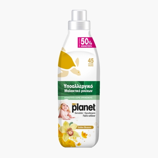 Balsam concentrat de rufe hipoalergenic Gloden Blossom, 45 spălări, 1l