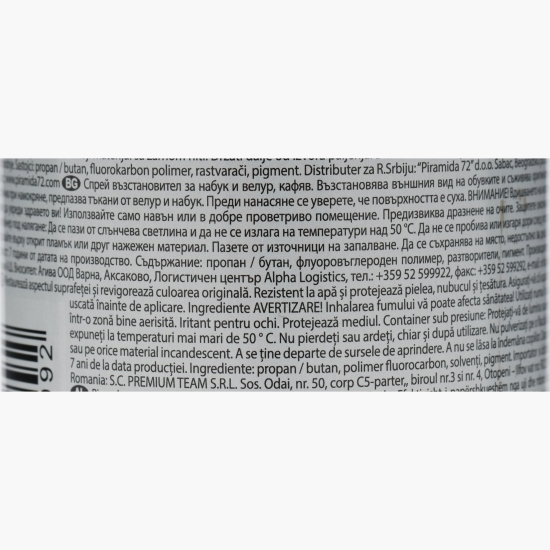 Spray recondiționare piele întoarsă/nubuck, maro, 0.25l