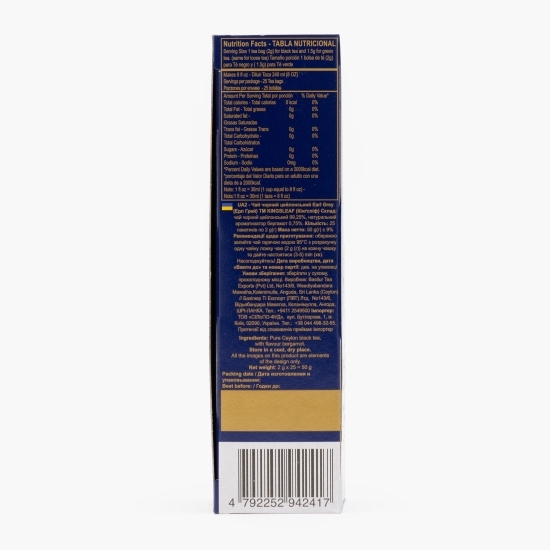 Ceai negru Earl Grey, 25 plicuri