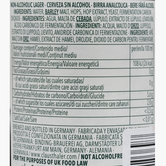 Bere blondă premium nefiltrată fără alcool sticlă 0.33l