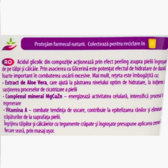 Cremă îngrijire călcâie cu Aloe Vera, 100ml
