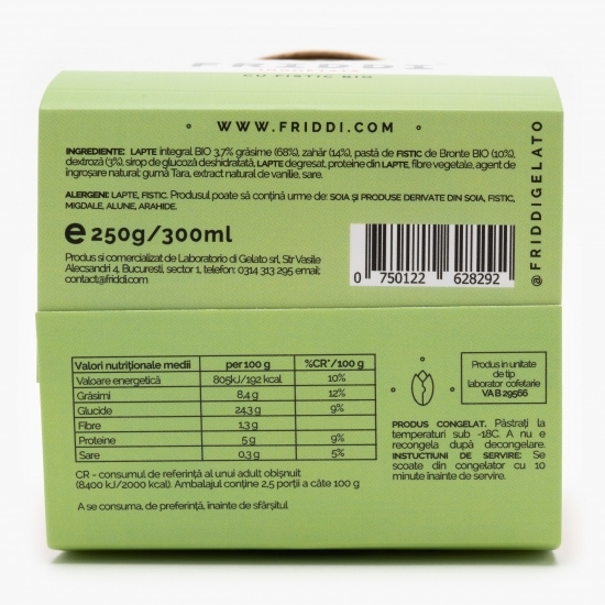 Înghețată cu fistic, 300ml (250g)