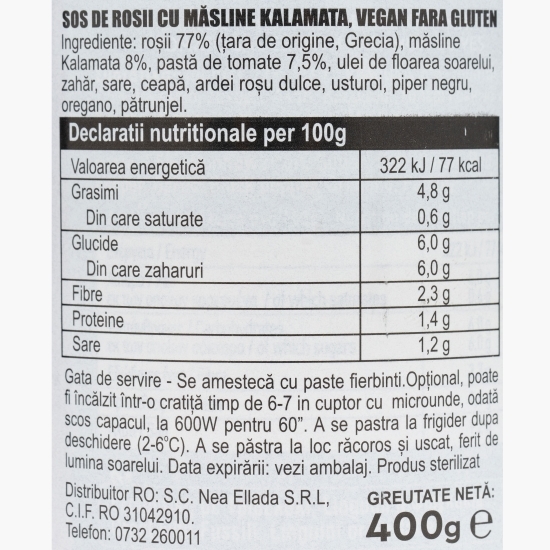 Sos de roșii cu măsline Kalamata 400g
