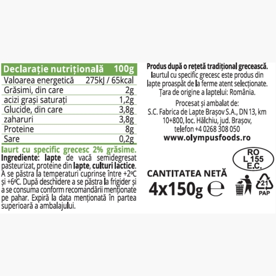 Iaurt grecesc 2% grăsime, 4x150g