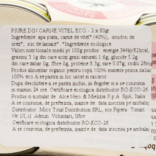 Piure din carne de vițel eco pentru bebeluși 2x80g