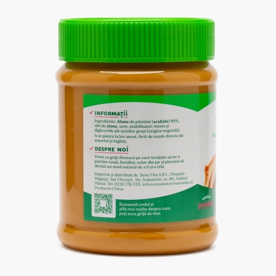 Pastă de arahide fără zahăr 375g