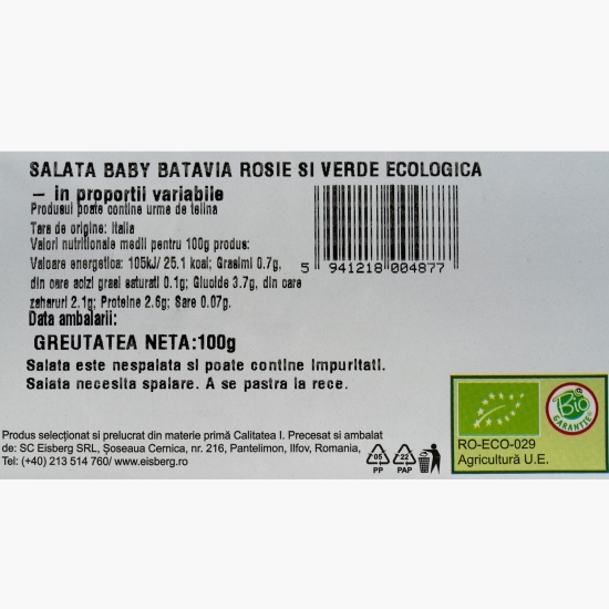 Salată baby batavia roșie și verde ecologică 100g