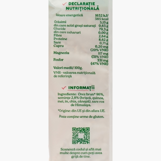 Rondele din orez brun cu 6 semințe 56g
