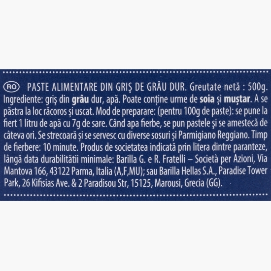 Paste Farfalle n.65, 500g