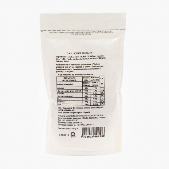 Caju copt și sărat 100g