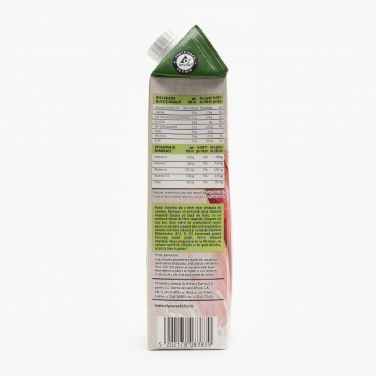 Băutură vegetală pe bază de fistic Carpos 1l
