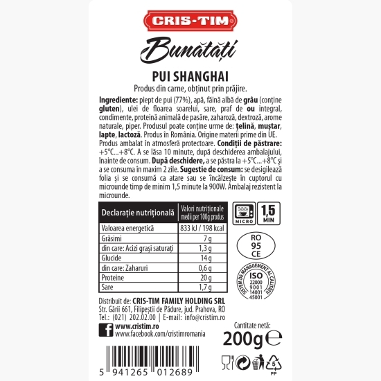 Pui Shanghai 200g