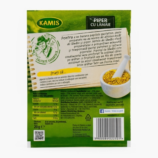Piper cu lămâie 20g