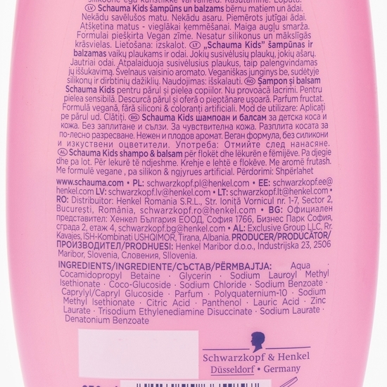 Șampon și balsam pentru copii 0.25l