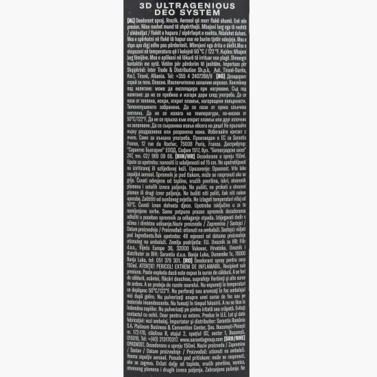 Deodorant spray pentru corp  Faith 150ml