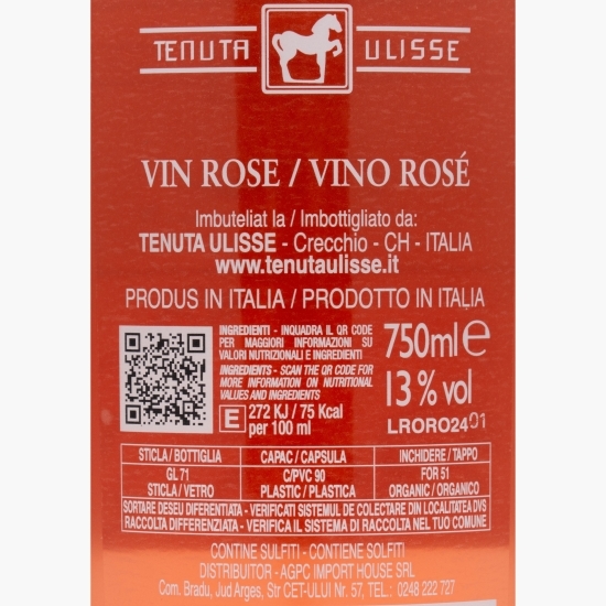 Vin rose sec Unico, 13%, 0.75l