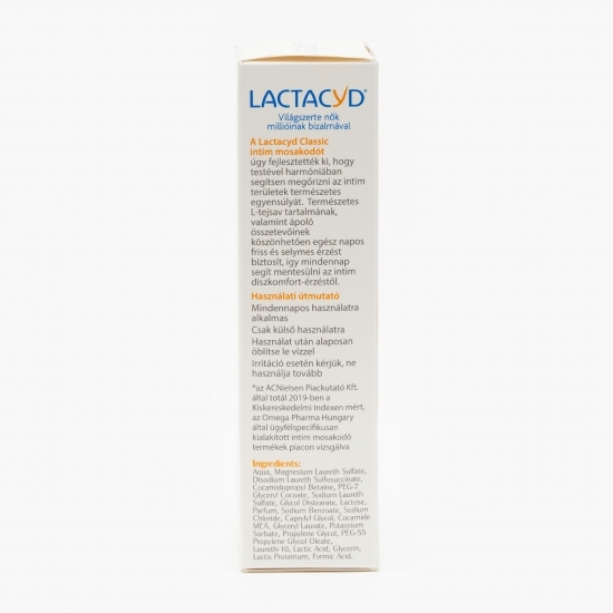 Loțiune intimă zilnică 200ml 