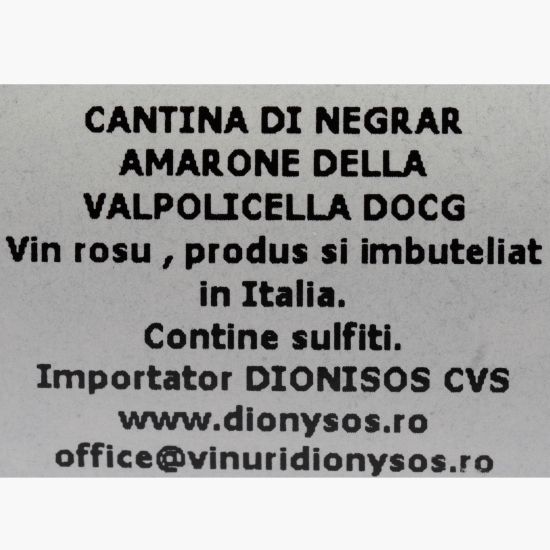 Vin roșu sec Amarone Della Valpolicella, 15.5%, 0.75l