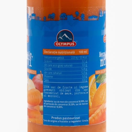 Suc de mere, portocale, morcovi 1l