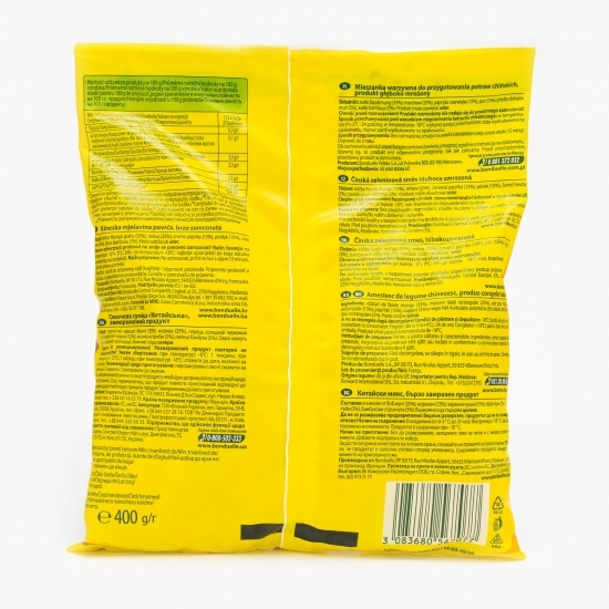 Amestec de legume în stil chinezesc 400g