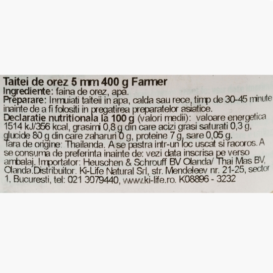 Tăiței de orez 5 mm, 400g