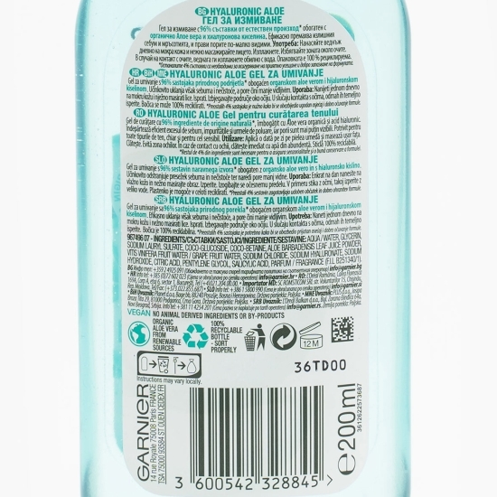 Gel pentru curățarea tenului 200ml
