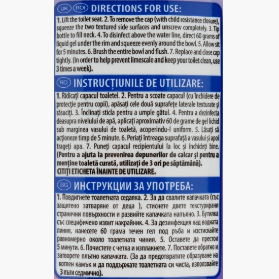 Dezinfectant toaletă Deep action gel lavander 0.75l