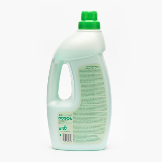 Balsam de rufe aloe vera Baby, 4l