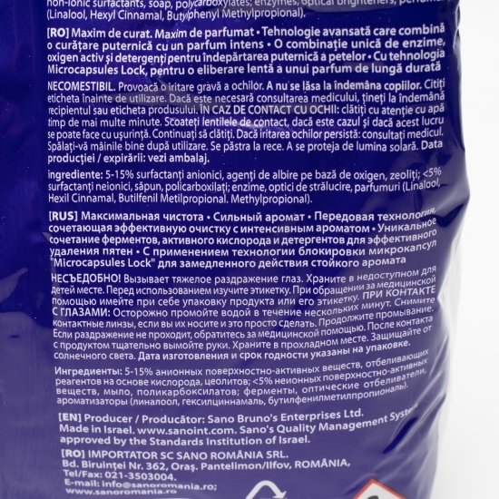 Detergent de rufe pudră Spring Flowers, 20 spălări, 2kg